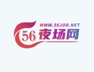 义乌夜场新手必看｜给想入行的姐妹说几句